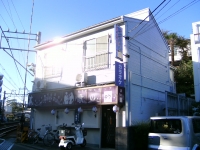 ホワイトエミール西谷 203・205号室